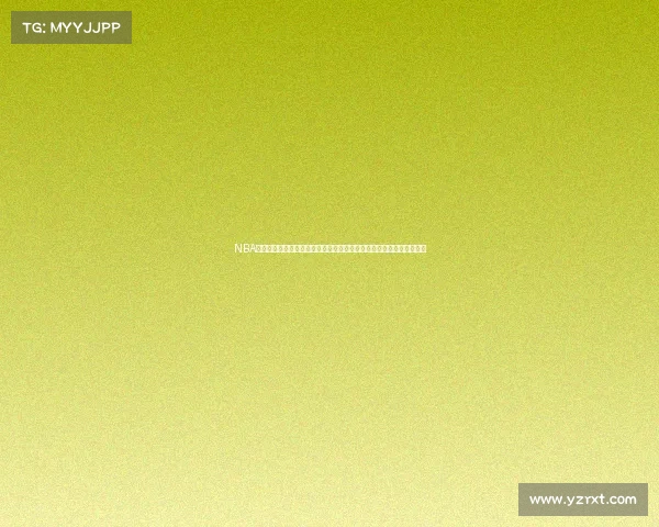 NBA激战回顾:精彩对决与关键时刻全盘点,赛事亮点与球员表现全面分析 NBA激战回顾:精彩对决与关键时刻全盘点,赛事亮点与球员表现全面分析